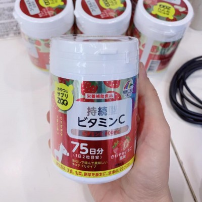 Kẹo bổ sung vitamin C Oyatsu Sapuri Zoo