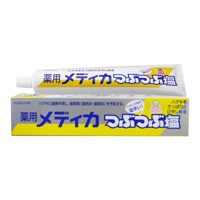 Kem đánh răng muối Sunstar Nhật Bản