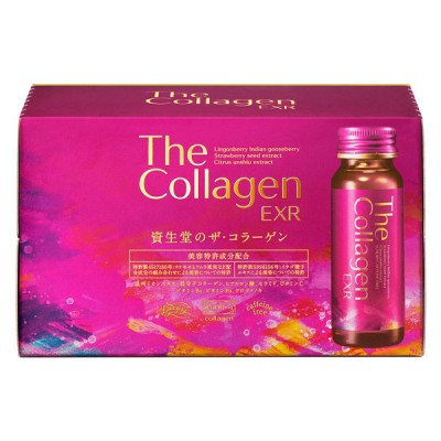 The Collagen EXR