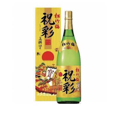 Rượu sake vãy vàng đặc biệt