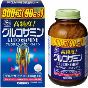 Glucosamin xanh 950 viên