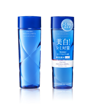 Nước hoa hồng Aqua Shiseido xanh