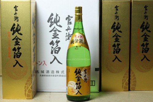 Rượu sake vãy vàng chai