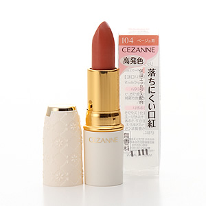 Son môi Nhật Bản CEZANNE Lasting Lip Color N