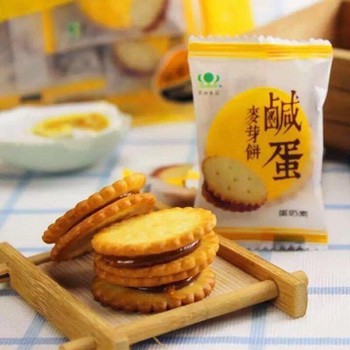 Bánh quy trứng muối Đài Loan