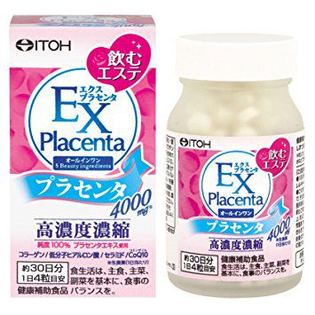 Viên uống đẹp da nhau thai cừu Itoh EX Placenta