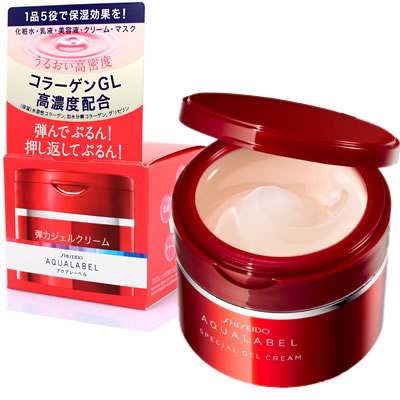 Shiseido aqualabel đỏ kem dưỡng da 5 trong 1