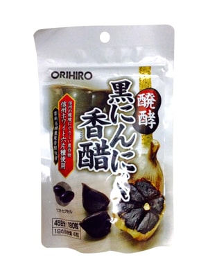 Tỏi đen Nhật Bản Orihiro