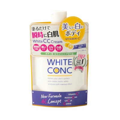 Sữa dưỡng trắng White ConC