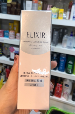 Sữa Dưỡng Trắng Da Shiseido Elixir Whitening & Skin Care By Age Whitening Clear Emulsion (130ml) - Nhật Bản