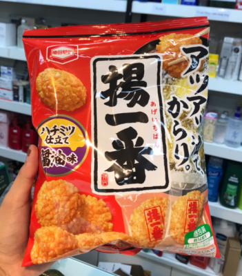 Bánh Gạo Mật Ong Nhật Kameda 100g