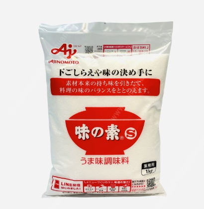 Bột ngọt Ajinomoto Nhật Bản 1kg