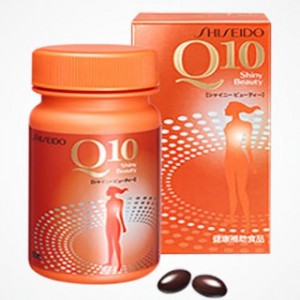 Shiseido Q10 Coenzyme (hộp nhỏ)