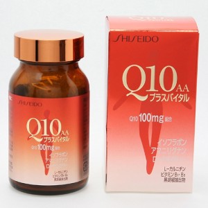 Shiseido Colagen Coenzyme Q10 (hộp lớn)