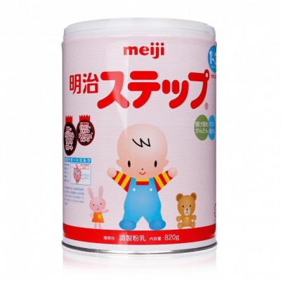 Sữa Meiji Nhật