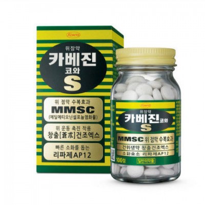 Thuốc đau dạ dày Kyabeijin MMSC Kowa