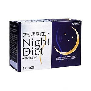 Viên uống giảm cân Orihiro Night Diet