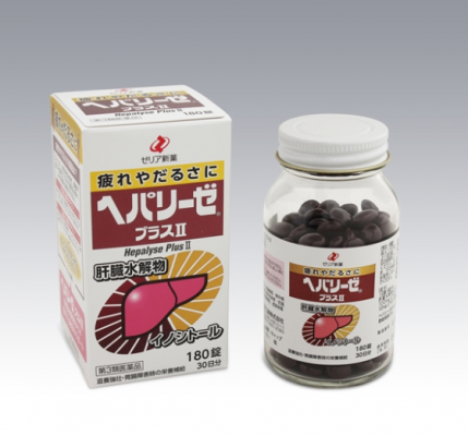 Thuốc bổ gan trắng Hepalyse Plus II 180 viên