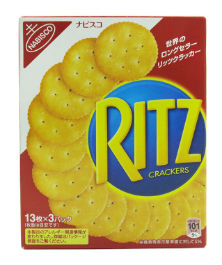 Bánh quy Ritz vị bơ mặn hộp nhỏ (3 gói x 13 cái)