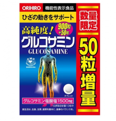 VIÊN UỐNG BỔ XƯƠNG KHỚP GLUCOSAMINE ORIHIRO 1500MG 950 VIÊN -Hàng Nhật nội địa