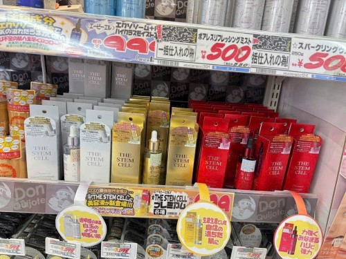 𝐒𝐞𝐫𝐮𝐦 tế bào gốc The Stem Cell 55ml