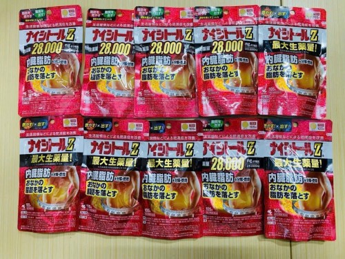 Kobayashi Naishitoru Z (105 viên)