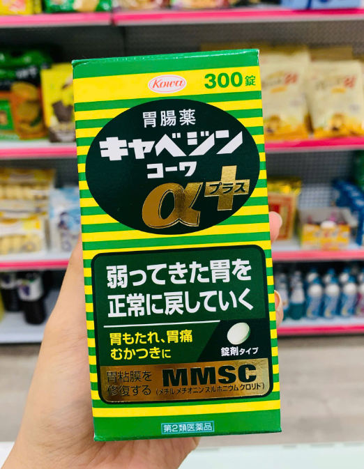 VIÊN UỐNG  DẠ DÀY KOWA 300 VIÊN NHẬT ​BẢN