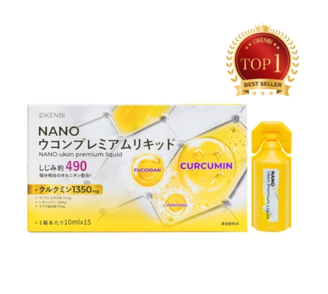 Tinh Chất Nghệ Nano Tảo Nâu Fucoidan Eikenbi [Hộp 15 ống x 10ml]
