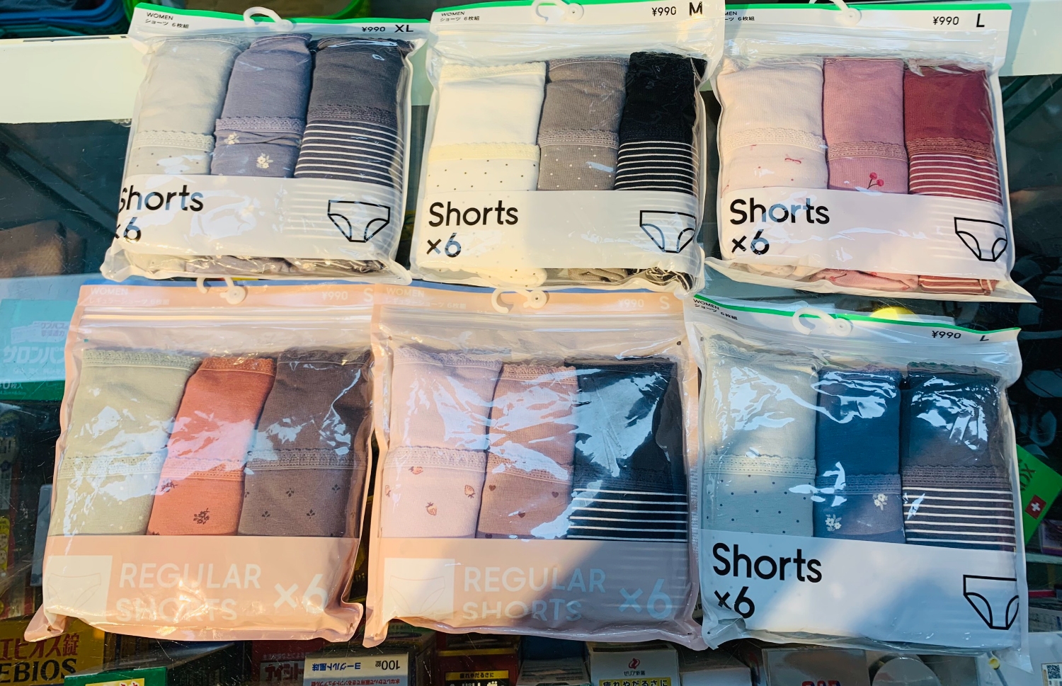 Set 6 chiếc quần Chip (Quần lót) Gu Nhật Bản- Hàng Nhật nội địa