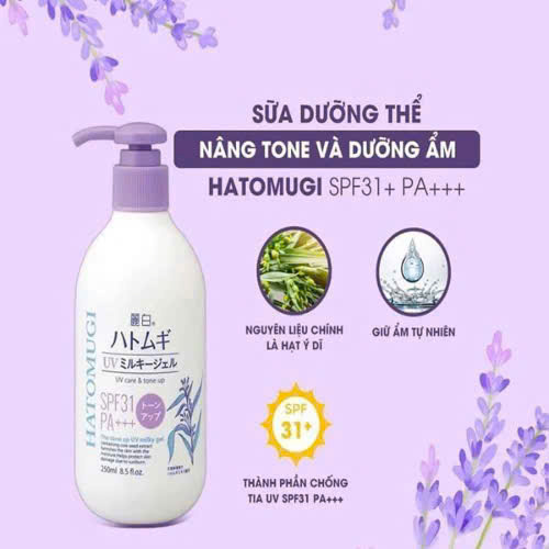 Sữa dưỡng thể Hatomugi UV Care & Tone Up SPF31 PA+++ (250 ml)