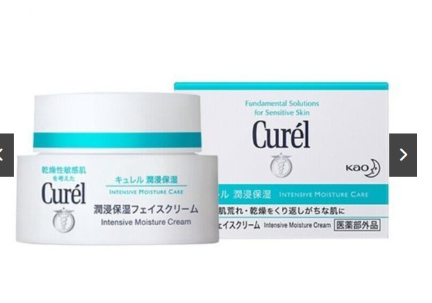 Kem Dưỡng Curél Intensive Moisture Care Cấp Ẩm Chuyên Sâu 40g